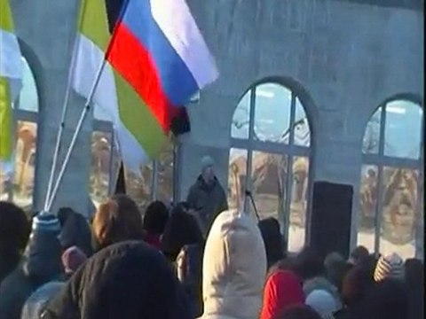 ДПНИ Санкт-Петербург Акция памяти Егора Свиридова 11 января