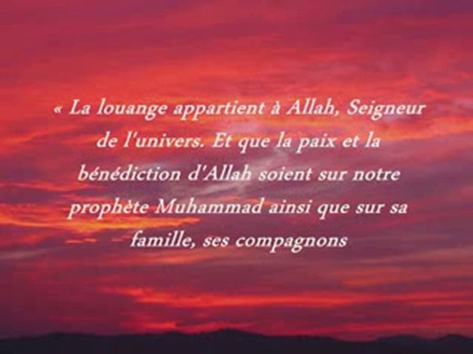 Cheikh Otheymine sur les lois humaines des gouverneurs