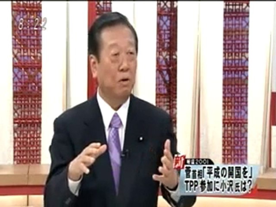 報道2001 1 16 4