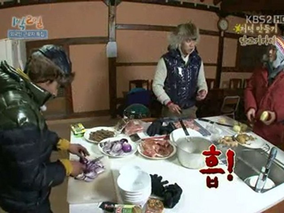 11.01.16 1n2d cut #1