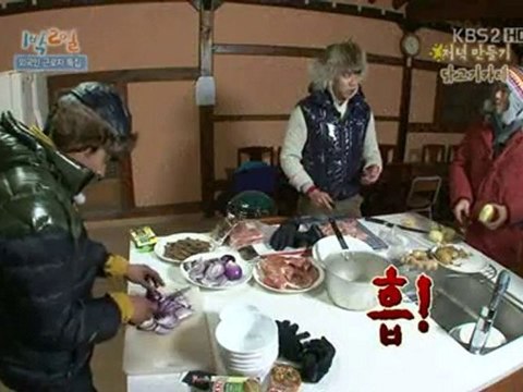 11.01.16 1n2d cut #1