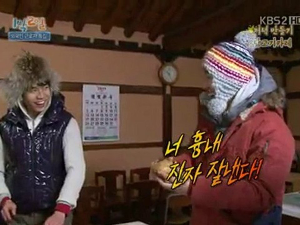 11.01.16 1n2d cut #2