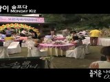 愛が悲しい MV （ 楽しい我が家OST） - Monday Kiz