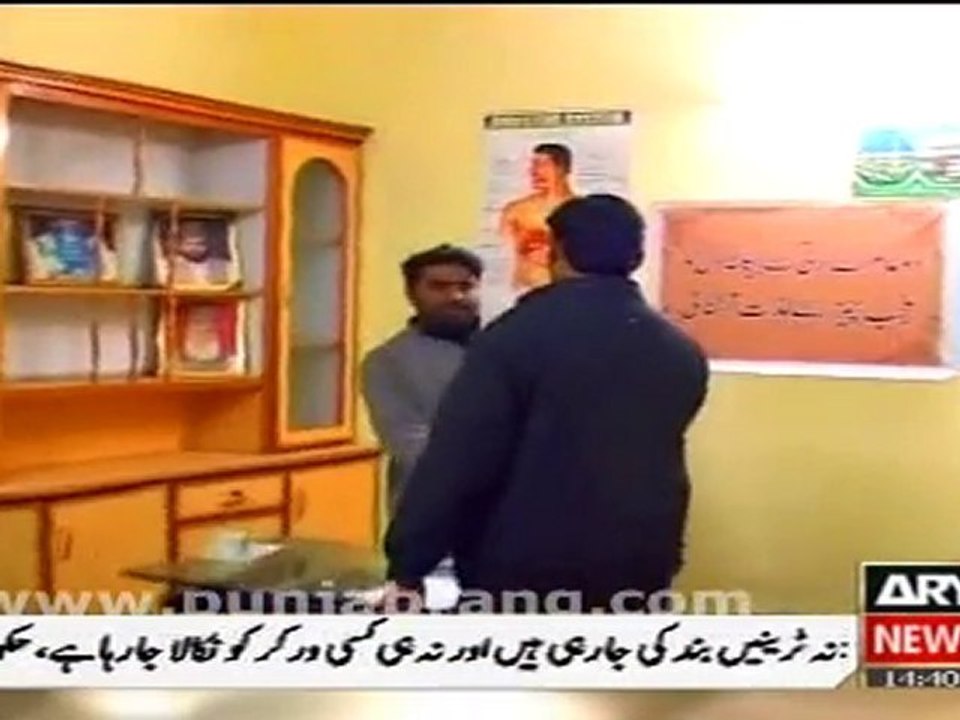 Criminal Most wanted 16th January 2010