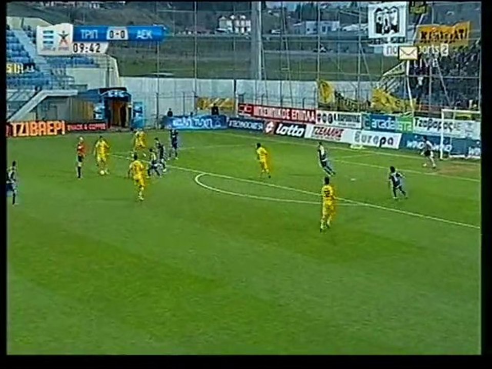 tripoli aek sout gereiro