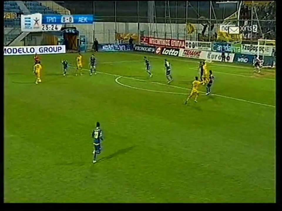 tripoli aek sout lagos