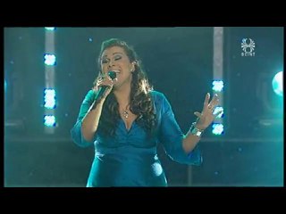 2011 Iceland - Sf 1- Erna Hrönn Ólafsdóttir