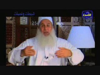 التوبة ياعصاة قبل الموت مؤثر جدا و مخشع