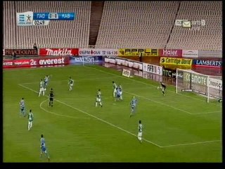 pao kavala 0-1 abdun