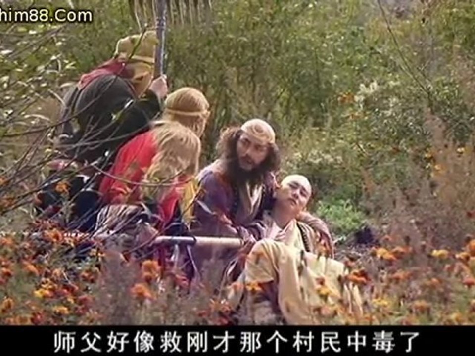 tan.tay.du.ky._2009.ep.40_0