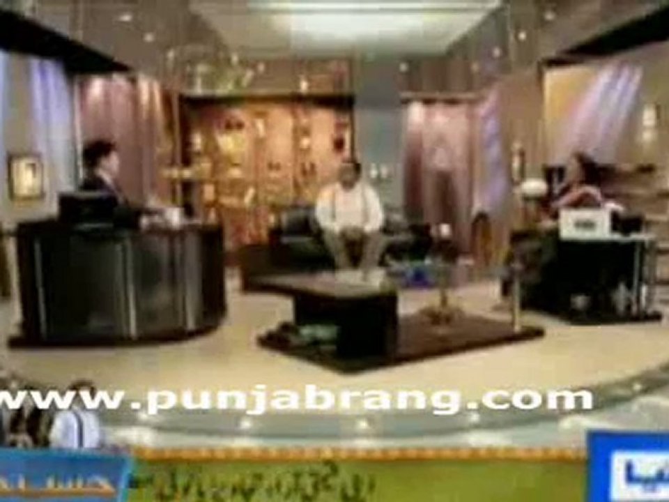 Hasb E Haal 16th January2011 part 1