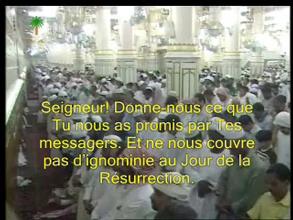 SHEIKH SALAH AL BUDAIR SALAT MARGHRIB EMOTION SURAT AL IMRAN