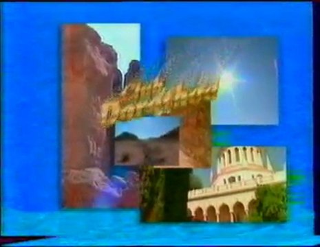 Extrait Du Club Dorothée Du 03 Août 1995 TF1