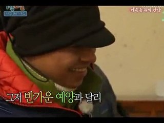 [cut] Lee seung Gi & YeYang's Family @E317.1n2d.110116