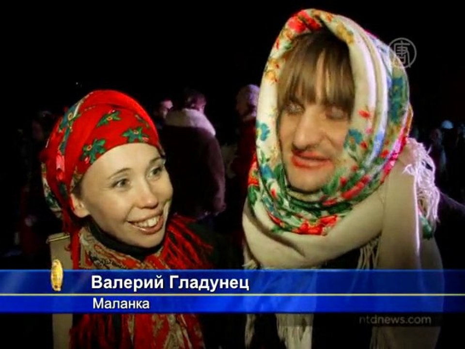 Старый Новый год отгуляли в Киеве