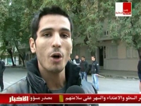 В Тунисе сформируют новое правительство