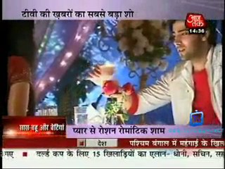 Saas Bahu Aur Betiyan - 17th January 2011 - Part1