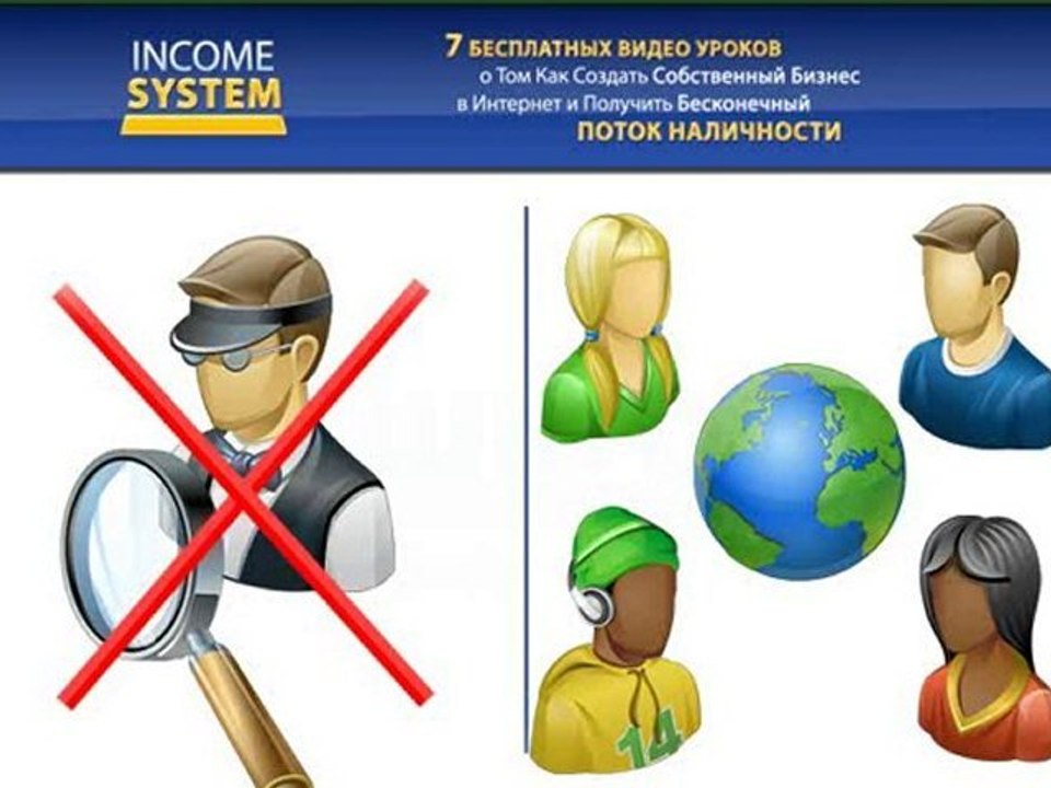 Урок 1