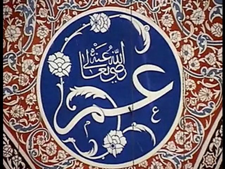 TERRES.D'ISLAM (1/3)