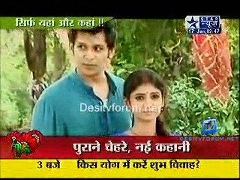 Saas Bahu Aur Saazish - 17th January 2011 - Part2