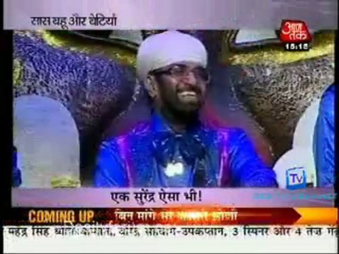 Saas Bahu Aur Betiyan - 17th January 2011 - Part3