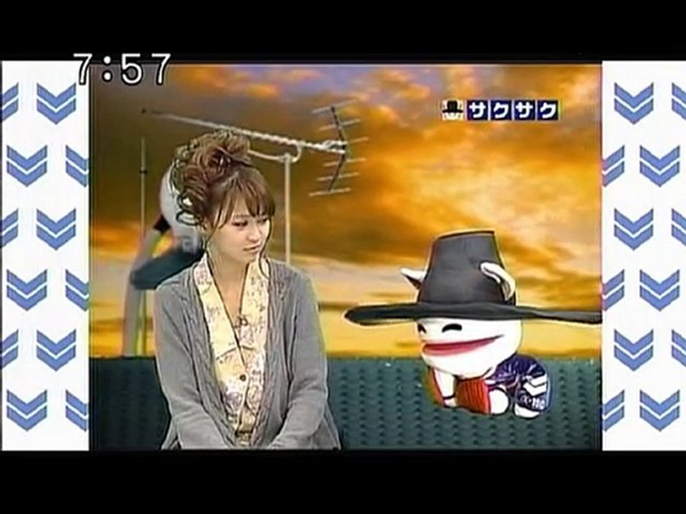 sakusaku 110117 4 首都高川崎線ブルースの感想がきました、の巻