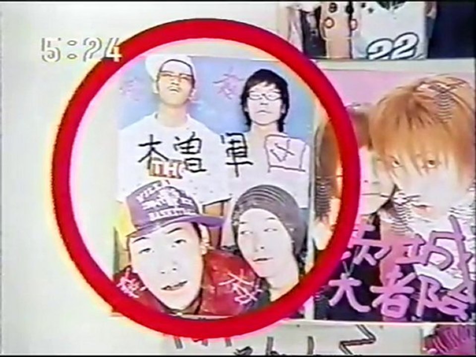 sakusaku 2003.09.19 「恐ぁ～い話,,,」余談の人の怖ぁ〜い話 4/4