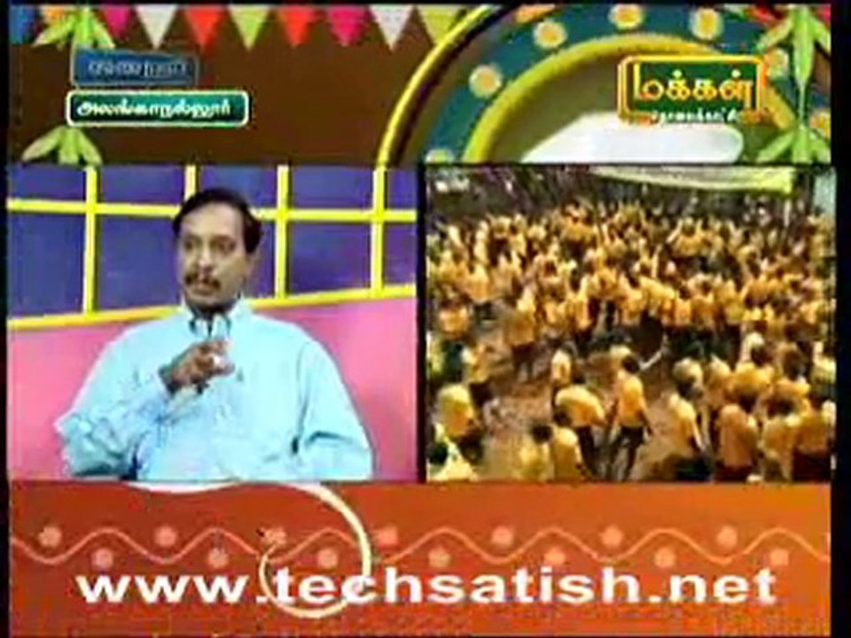 Jallikattu_0