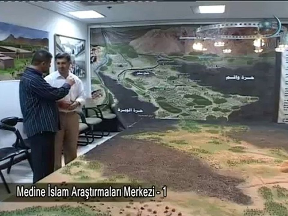 Medine İslam Araştırmları Merkezi 1