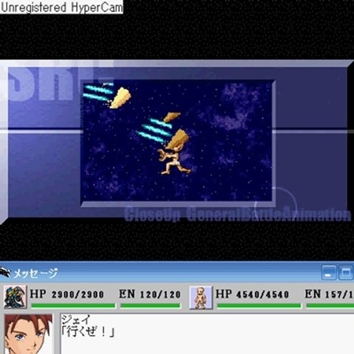 SRC-拡大戦闘アニメ28CU_ShootFunc【画像を発射,投擲,移動,キャッチする,また画像が敵に命中する実弾発.