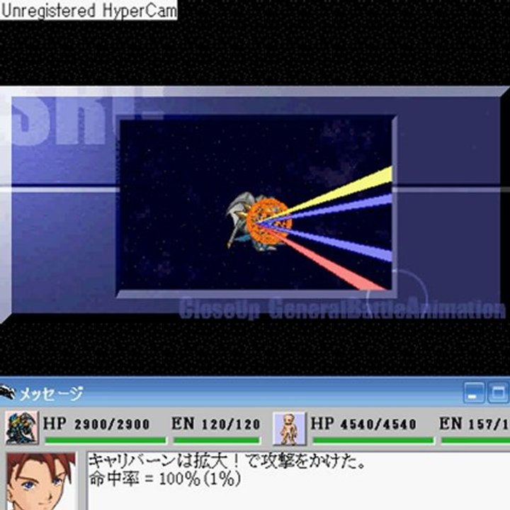 SRC-拡大戦闘アニメ30CU_ShootFunc【画像を発射,投擲,移動,キャッチする,また画像が敵に命中する..