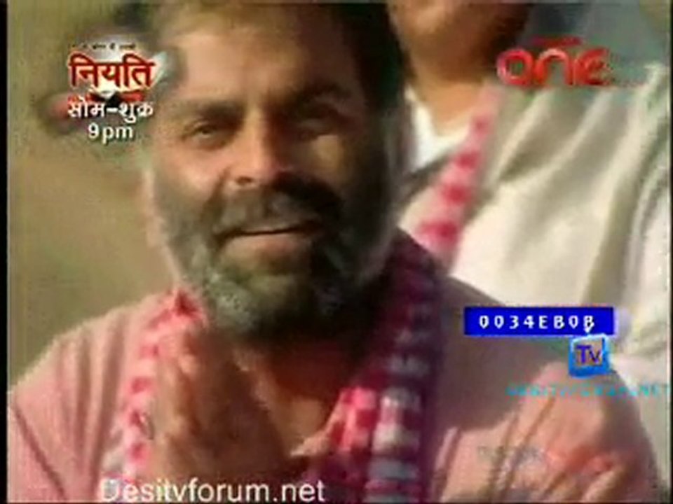 Ganga Ki Dheej  - 17th January 2011-pt1