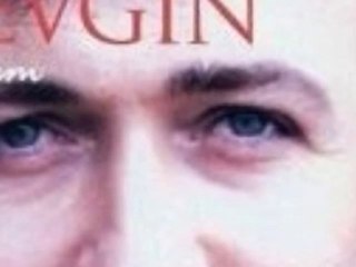 Erol Evgin - Ateşle Oynama