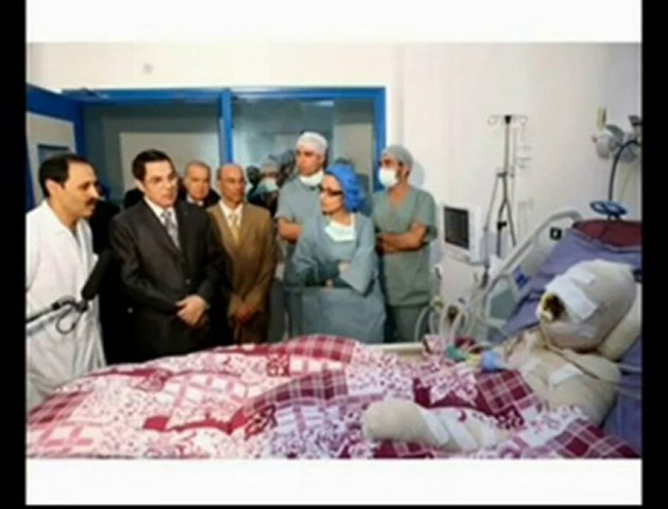 أغنية تامر حسني إلى تونس