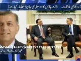 Aaj kamran khan ke saath - 17th january 2011 part 2