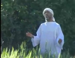 Archach   ( Awal Imazighn )