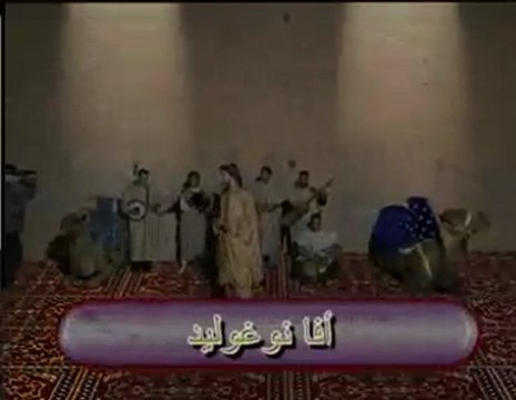 archach ali chouhad ( AFA NOGOLIDE )