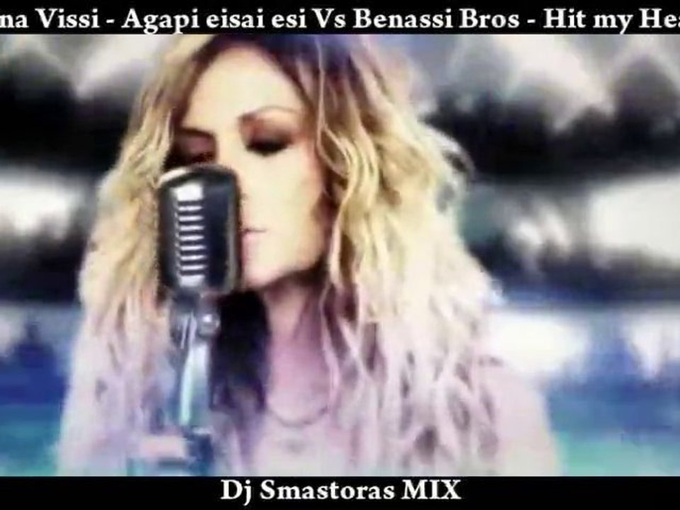 Anna Vissi - Agapi eisai esi Vs Benassi  (Dj Smastoras MIX )