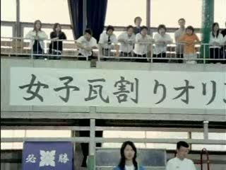 HALCALI -- Marching March