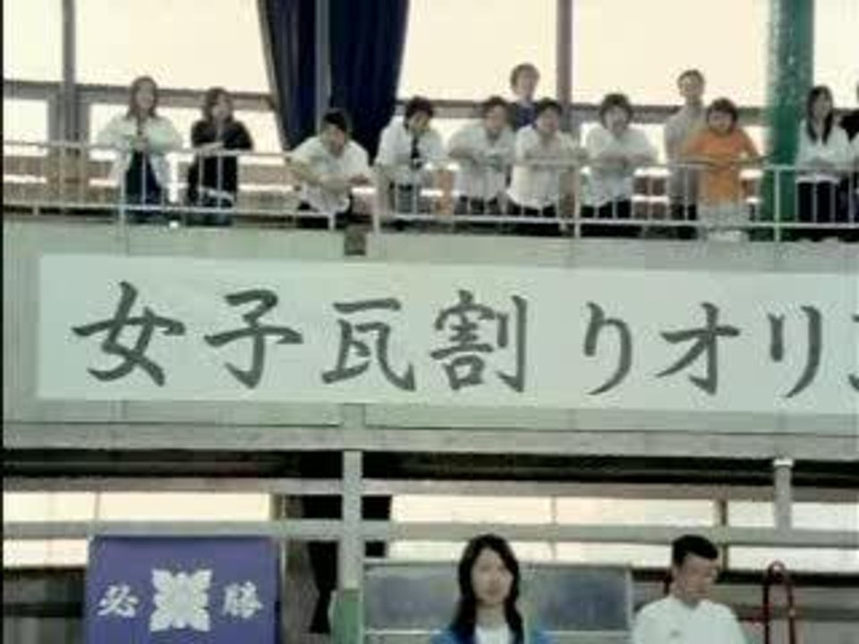 HALCALI -- Marching March