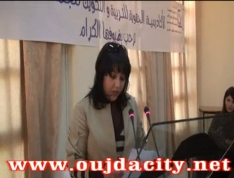 كلمة ابنة المرحوم الاستاذ شدادي خلال حفل تكريم المتقاعدين