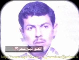 Download Video: جرائم راشد الغنوشى فى تونس (by Omar Fakhfekh)