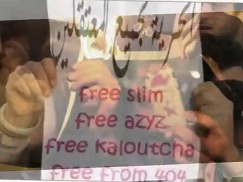 Tunisian Revolution - الثورة التونسية - La ReVolution Tunisi