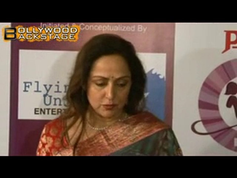 Celebs @ Pearl Wave II Concert