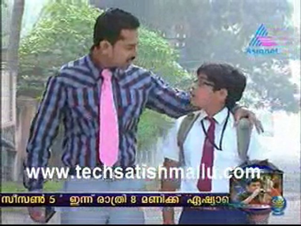 Paarijatham