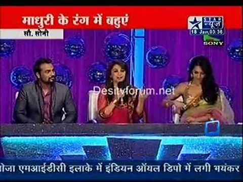 Reality Report [Star News] - 18th January 2011-Part1