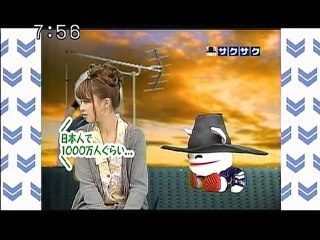 sakusaku 110118 4 黒幕さんはパソコンの無い島へ島流し･･･、の巻