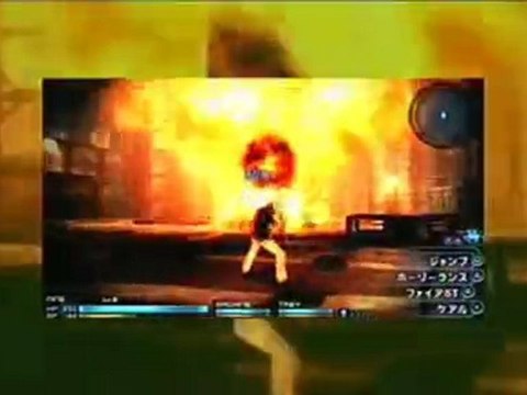 Final Fantasy Type-0 Trailer