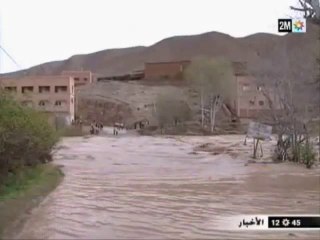 فيضان وادي دادس