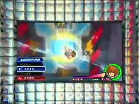 Kingdom Hearts 3D Dream Drop Distance Trailer